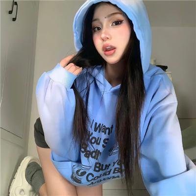 瘟家妹